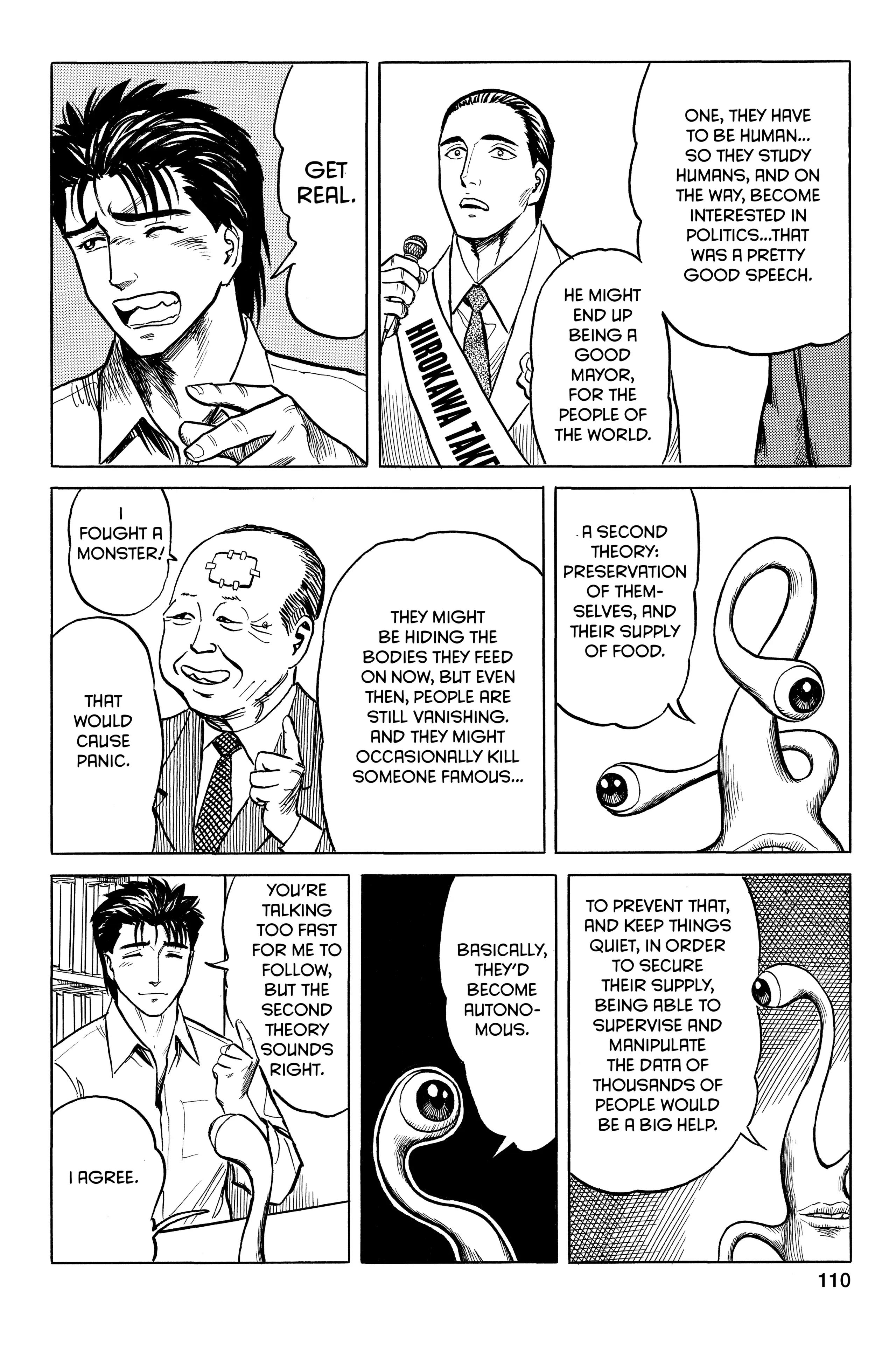 Parasyte Chapter 29 image 04